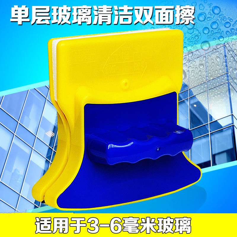 New Glass Brush Magnetic Cleaner Magnetic Suction Window Brush Glass Cleaning Tool High-Rise Glass Brush Strong Suction - Image 4